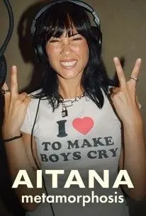 《艾塔娜 蜕变星途》：从乡村女孩到闪耀巨星的励志传奇