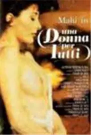 《情色监狱》：欲望与救赎的边缘，一场关于人性的深度拷问？