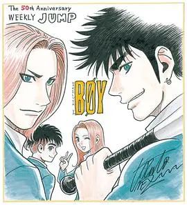 揭秘《圣子到》：一部关于救赎冒险的科幻史诗，如何点燃你的心灵旅程？