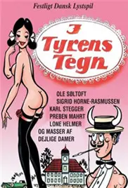 《金牛的孩子》：都市男女的爱情迷局，金钱、欲望与真情的拷问