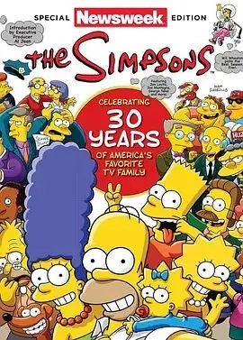 《辛普森一家》三十季爆笑回归！当黄色一家遭遇中年危机，还能拯救春田镇吗？