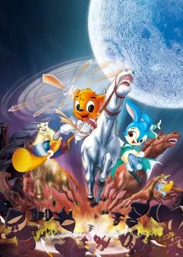 重温经典：《虹猫蓝兔七侠传》：热血江湖梦，童年回忆杀！