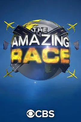 《极速前进 第三十五季》：穿越世界的疯狂赛跑，解锁人生新高度的冒险之旅！