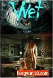 《入浴》：一场奇幻的温泉冒险，探索身体与心灵的治愈之旅！