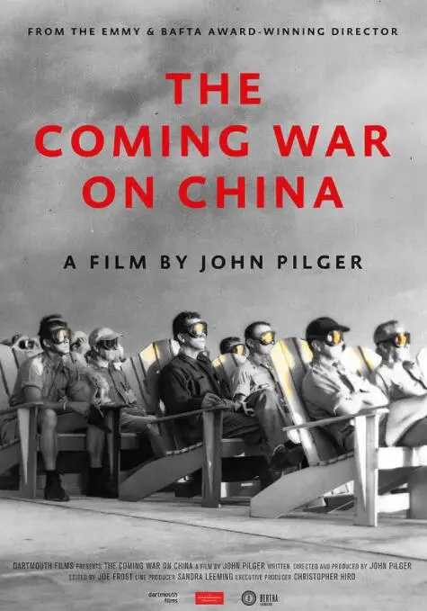 《即将到来的对华战争》：直面历史阴影，深度解析潜在冲突与全球格局的未来走向