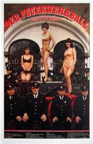 《消防员舞会》：燃烧青春与救赎之夜，一场别开生面的告别盛宴