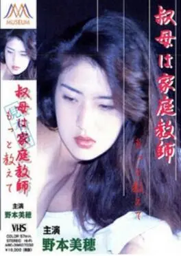 《青涩的成长》：直面青春的迷茫与蜕变，感受原生家庭的深刻影响