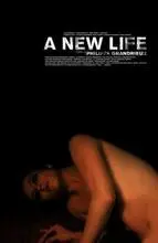 《新生活》：迷茫都市里的一抹暖阳，用生活细节描绘平凡人的真实挣扎与希望